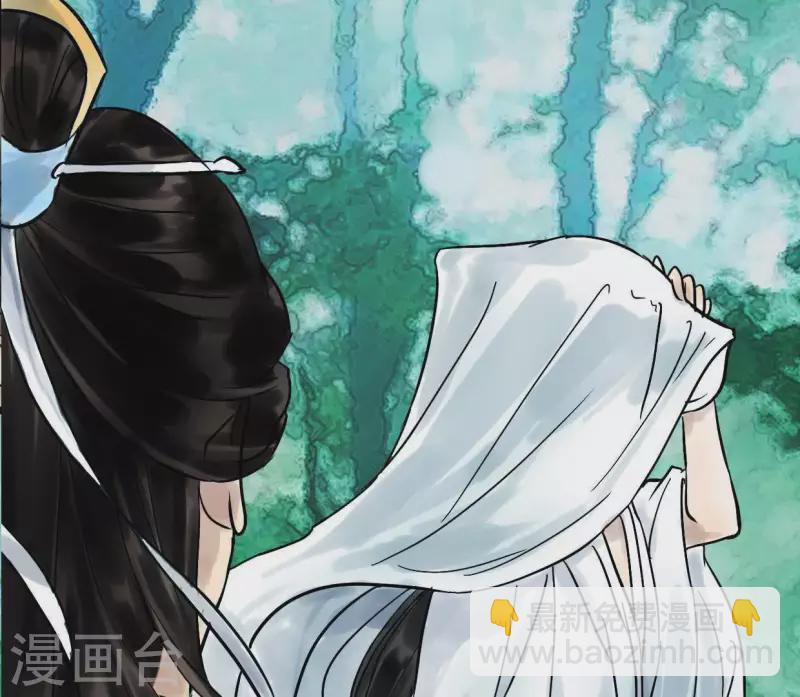 第3话 你是我的继承人(1/3)-第3话