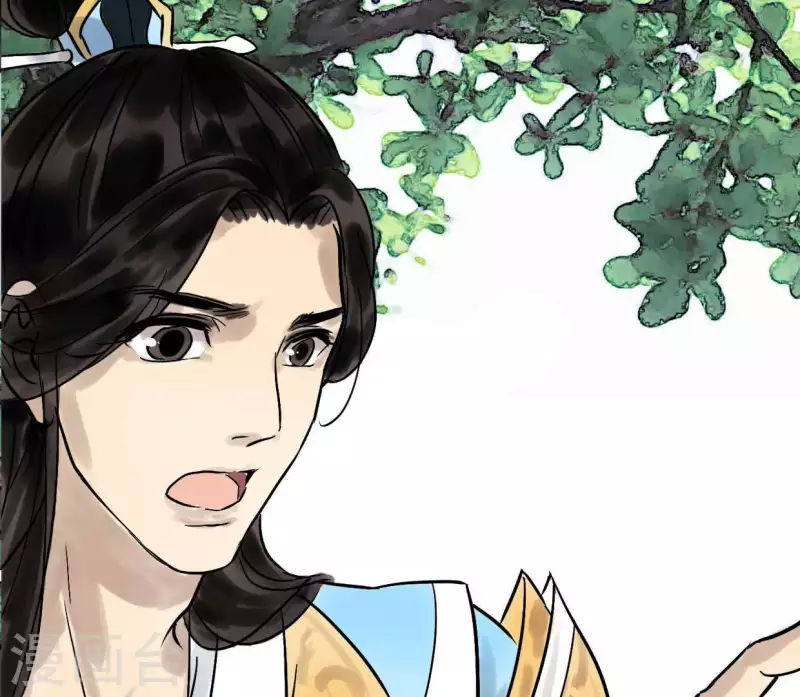 第3话 你是我的继承人(1/3)-第3话