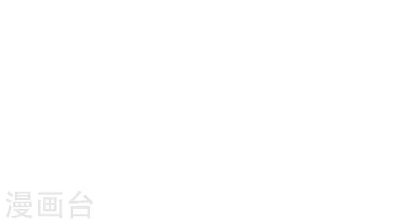 第3话 你是我的继承人(1/3)-第3话