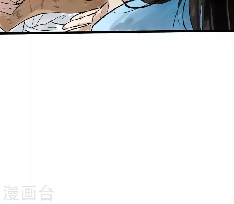 第3话 你是我的继承人(1/3)-第3话