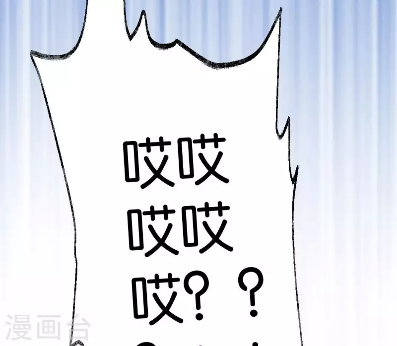 第3话 你是我的继承人(1/3)-第3话