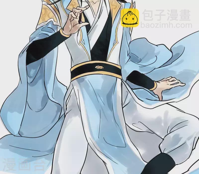 第3话 你是我的继承人(1/3)-第3话