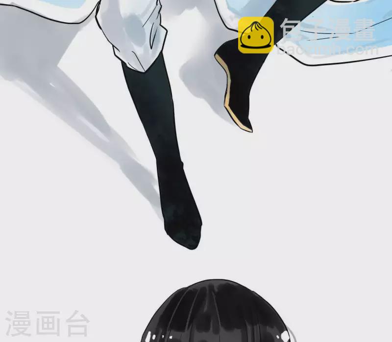 第3话 你是我的继承人(1/3)-第3话