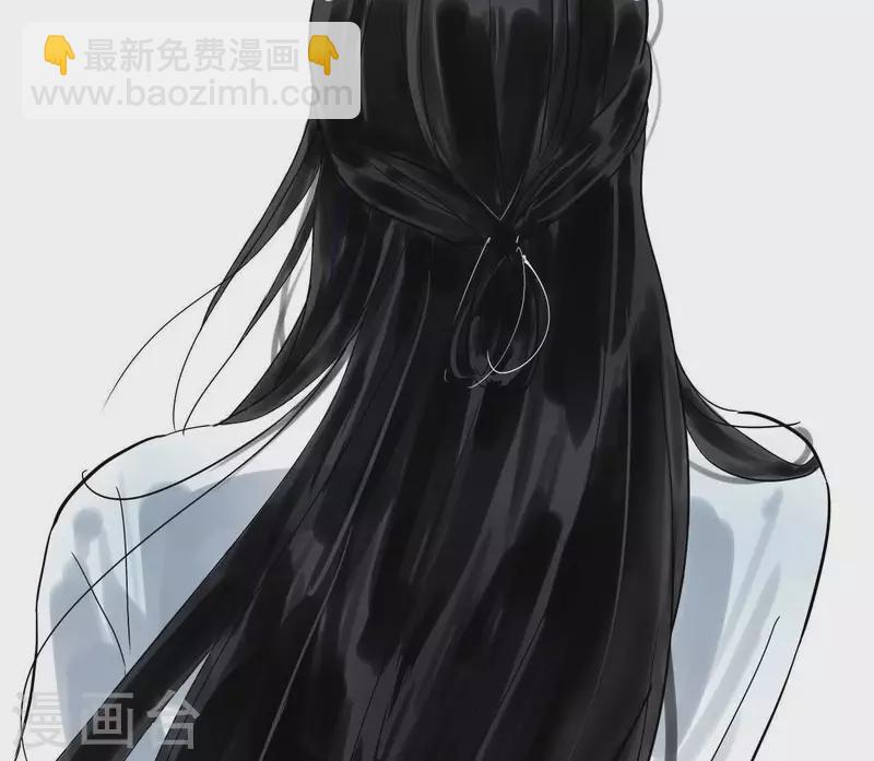 第3话 你是我的继承人(1/3)-第3话