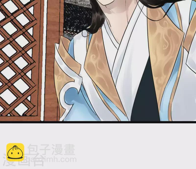 第21话 揭榜(1/3)-第21话