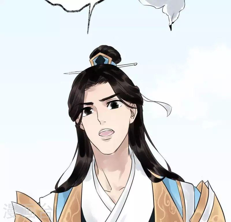 第21话 揭榜(1/3)-第21话