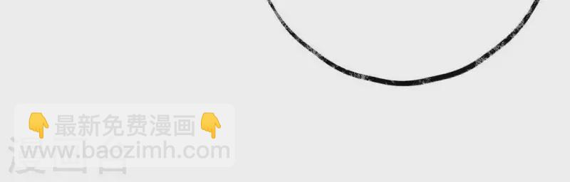 第21话 揭榜(1/3)-第21话