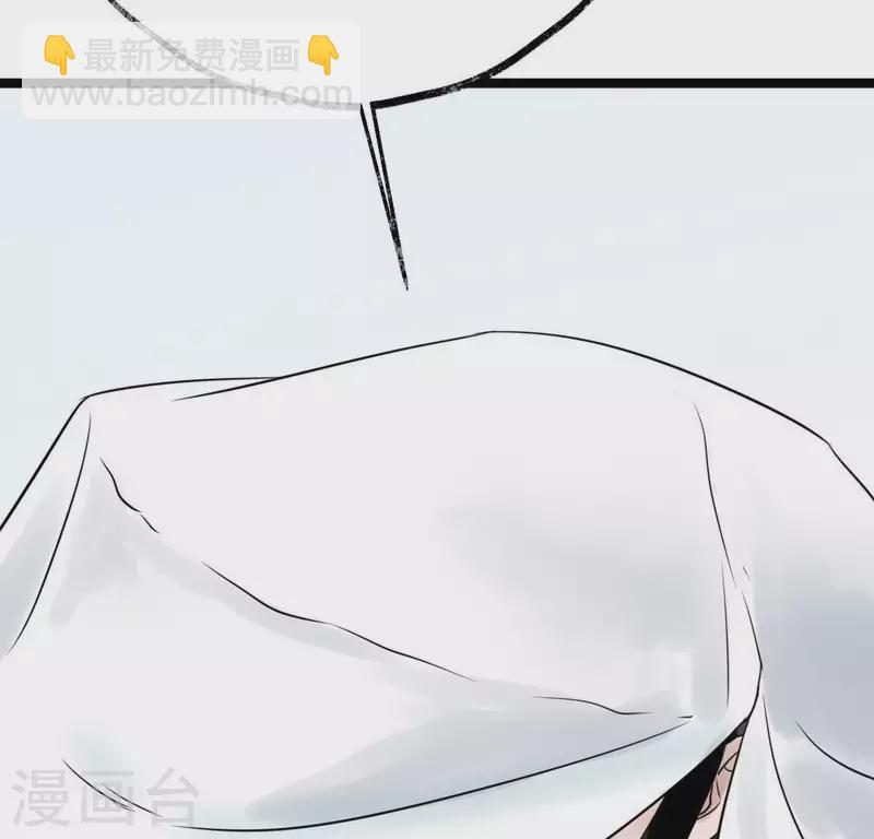 第21话 揭榜(1/3)-第21话