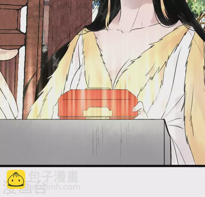 第21话 揭榜(1/3)-第21话