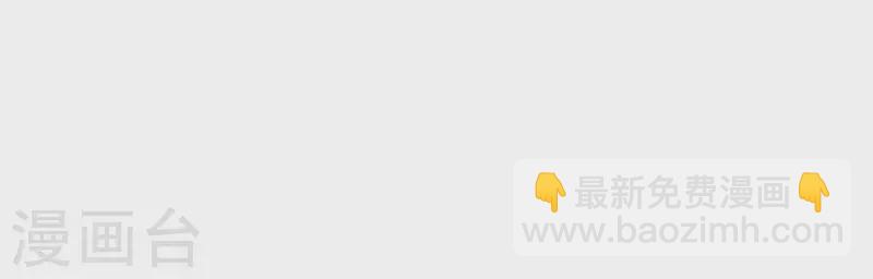 第21话 揭榜(1/3)-第21话