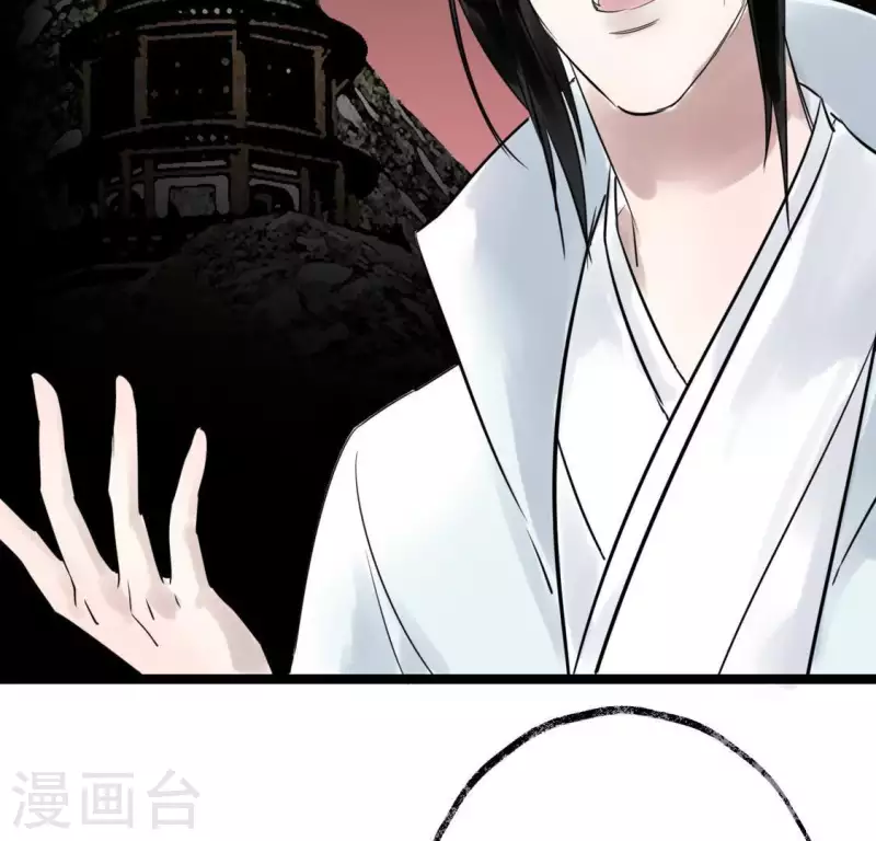 第23话 千针之徒(1/3)-第23话