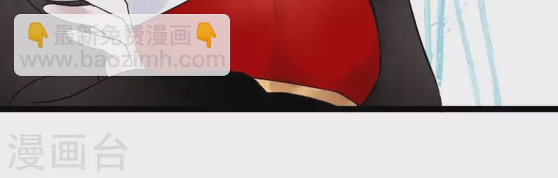 第23话 千针之徒(1/3)-第23话