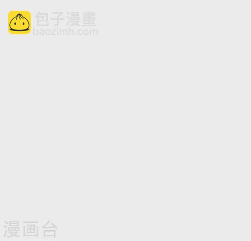 第23话 千针之徒(1/3)-第23话