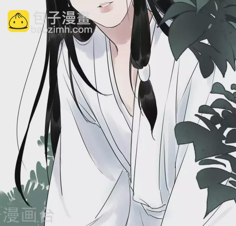 第23话 千针之徒(1/3)-第23话