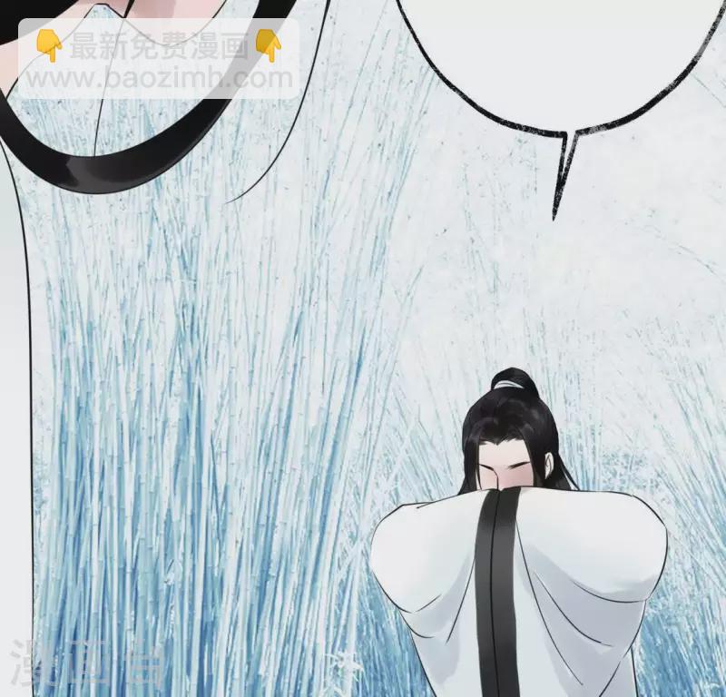 第23话 千针之徒(1/3)-第23话