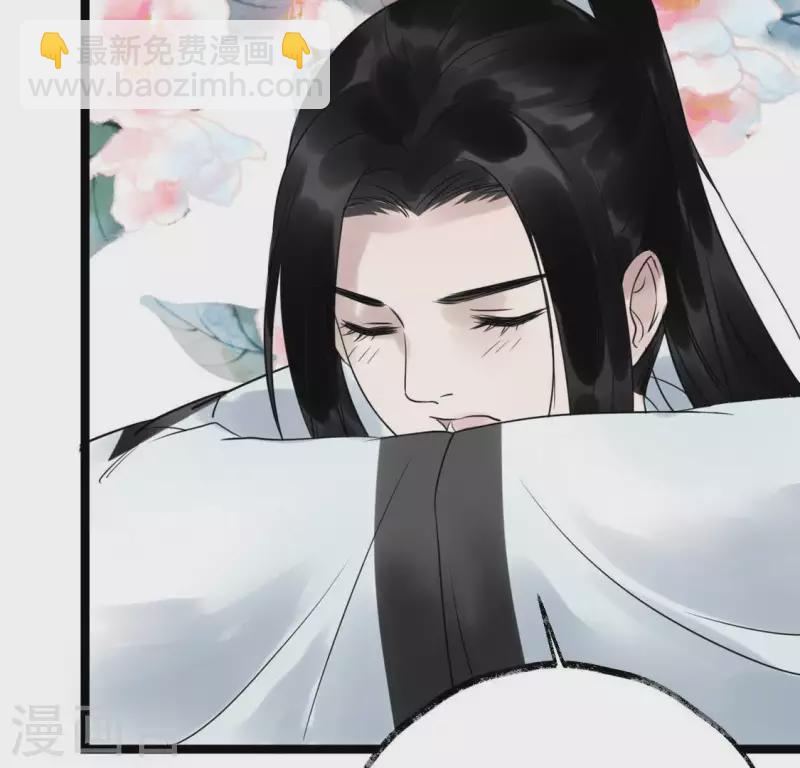 第23话 千针之徒(1/3)-第23话