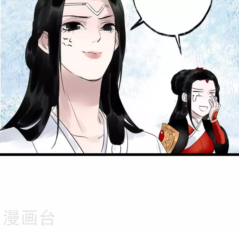 第23话 千针之徒(1/3)-第23话