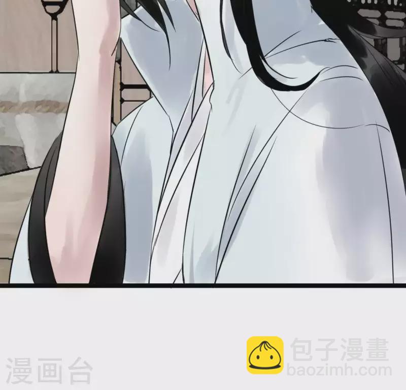 第23话 千针之徒(1/3)-第23话