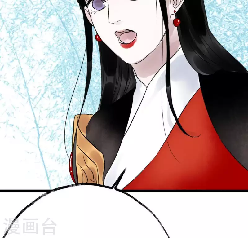 第23话 千针之徒(1/3)-第23话