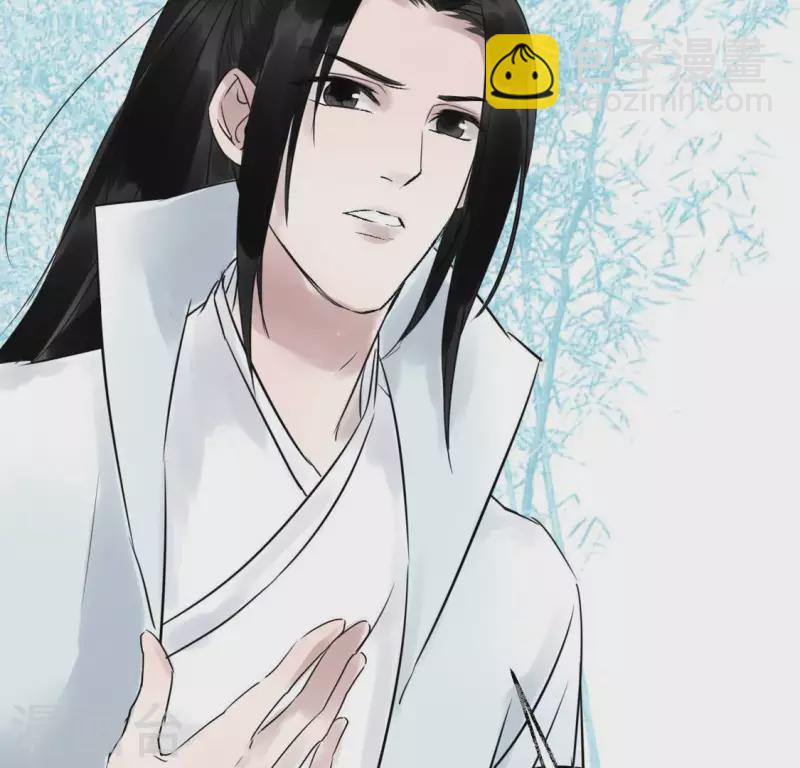 第23话 千针之徒(1/3)-第23话