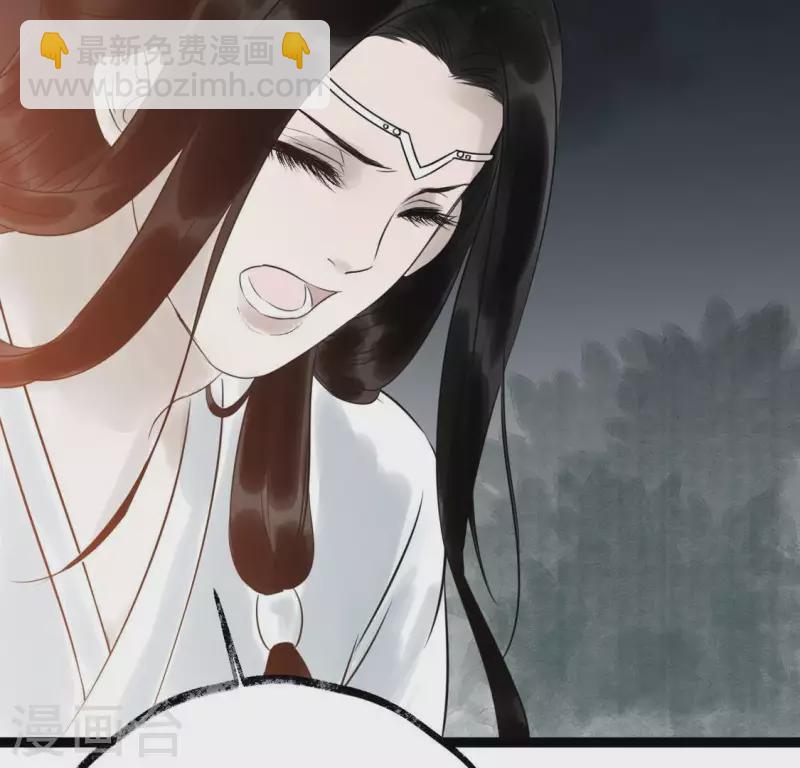 第25话 牺牲与新生(1/3)-第25话