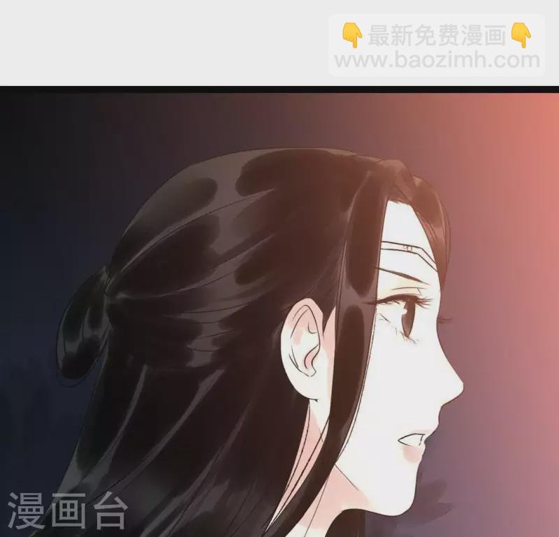 第25话 牺牲与新生(1/3)-第25话