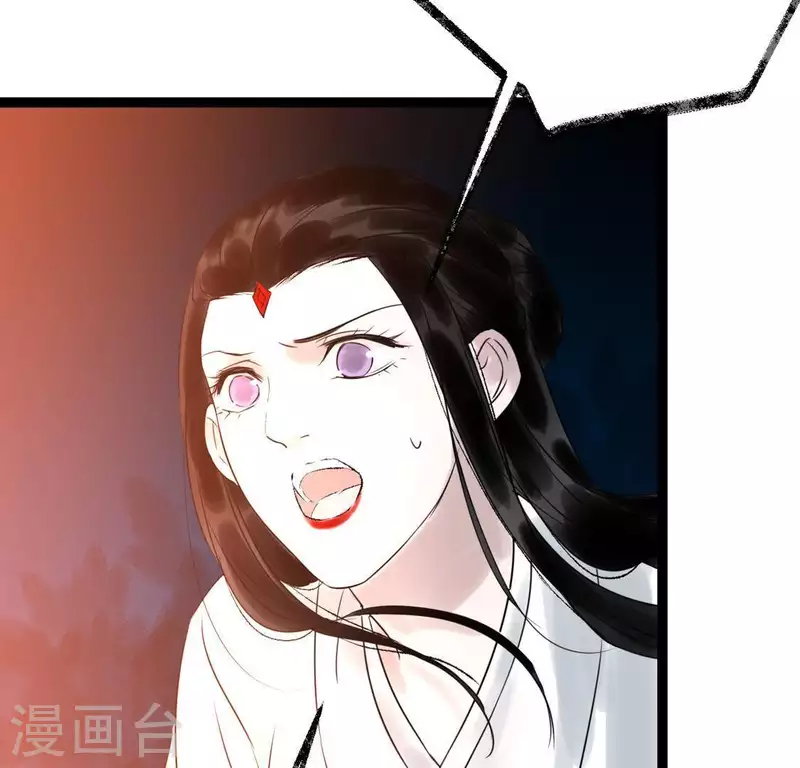 第25话 牺牲与新生(1/3)-第25话