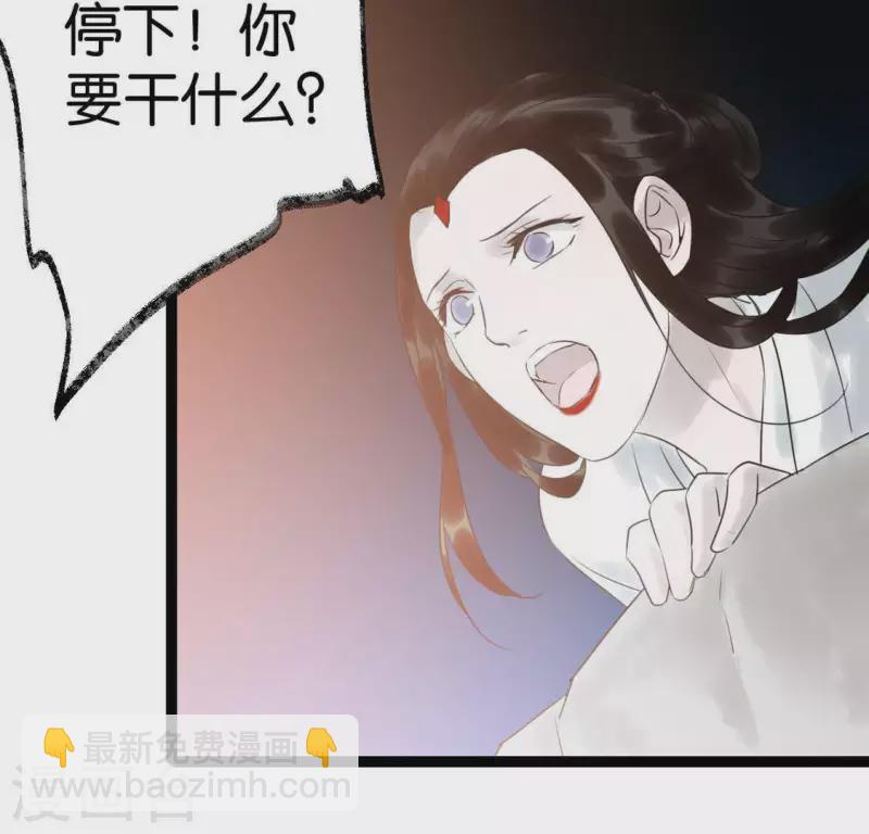 第25话 牺牲与新生(1/3)-第25话