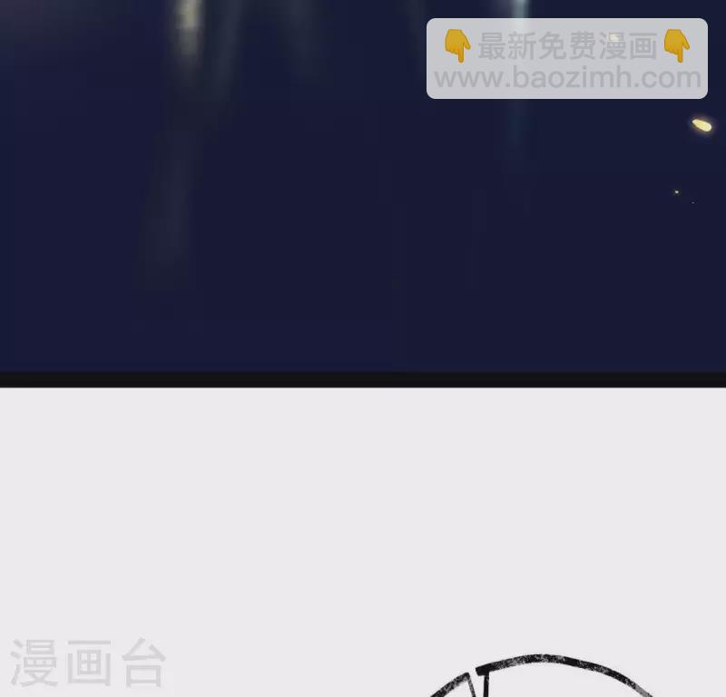 第25话 牺牲与新生(1/3)-第25话