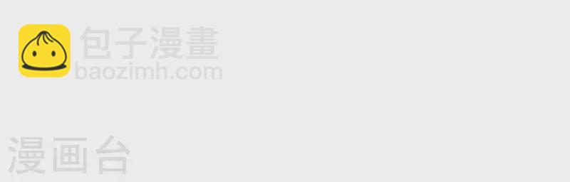 第25话 牺牲与新生(1/3)-第25话