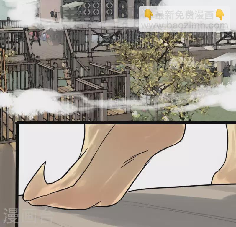 第27话 第一步(1/2)-第27话