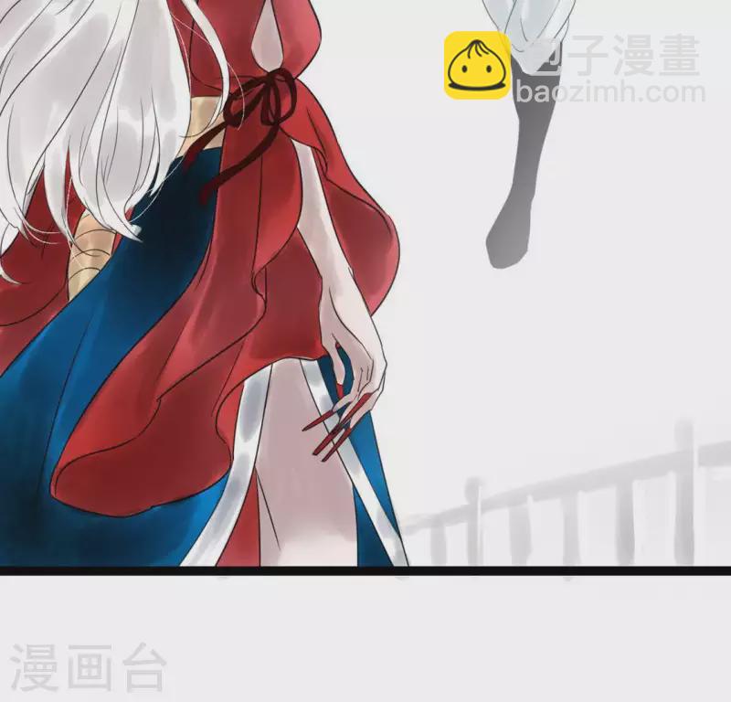 第27话 第一步(1/2)-第27话