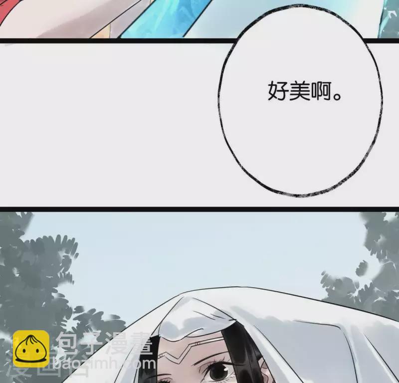 第27话 第一步(1/2)-第27话