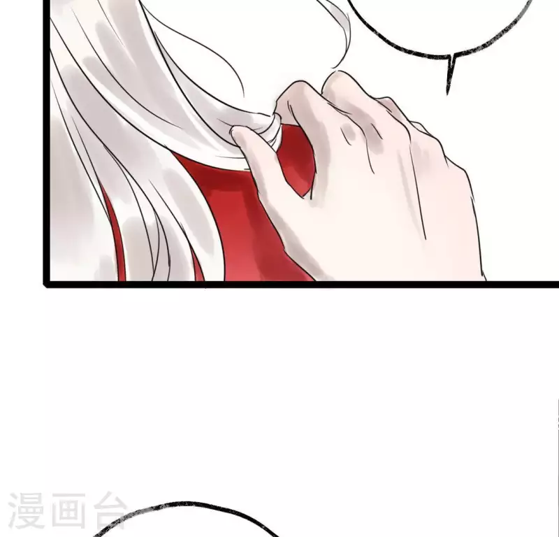 第27话 第一步(1/2)-第27话