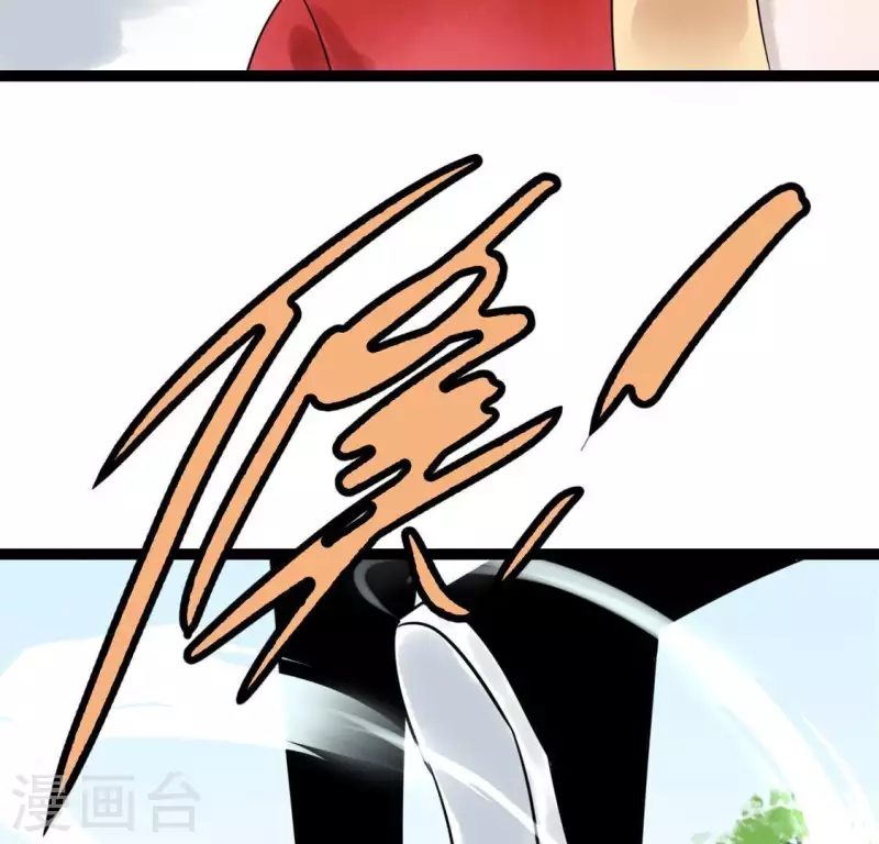 第27话 第一步(1/2)-第27话