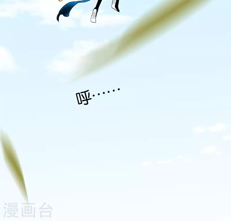 第27话 第一步(1/2)-第27话