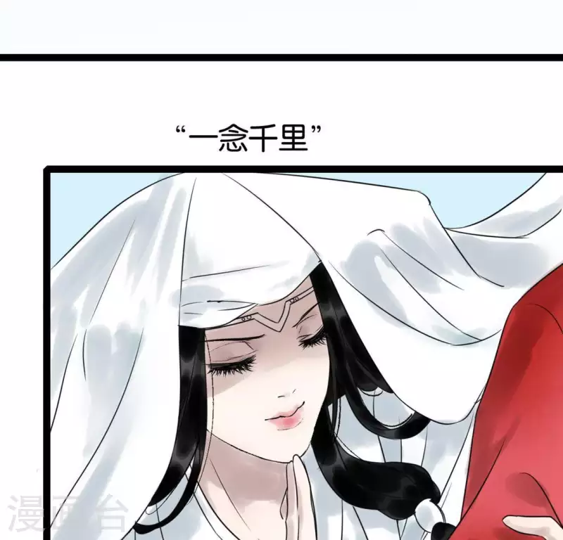 第27话 第一步(1/2)-第27话