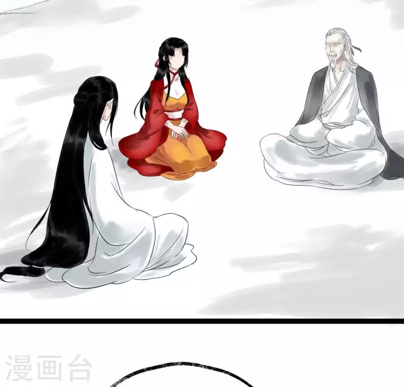 第27话 第一步(1/2)-第27话