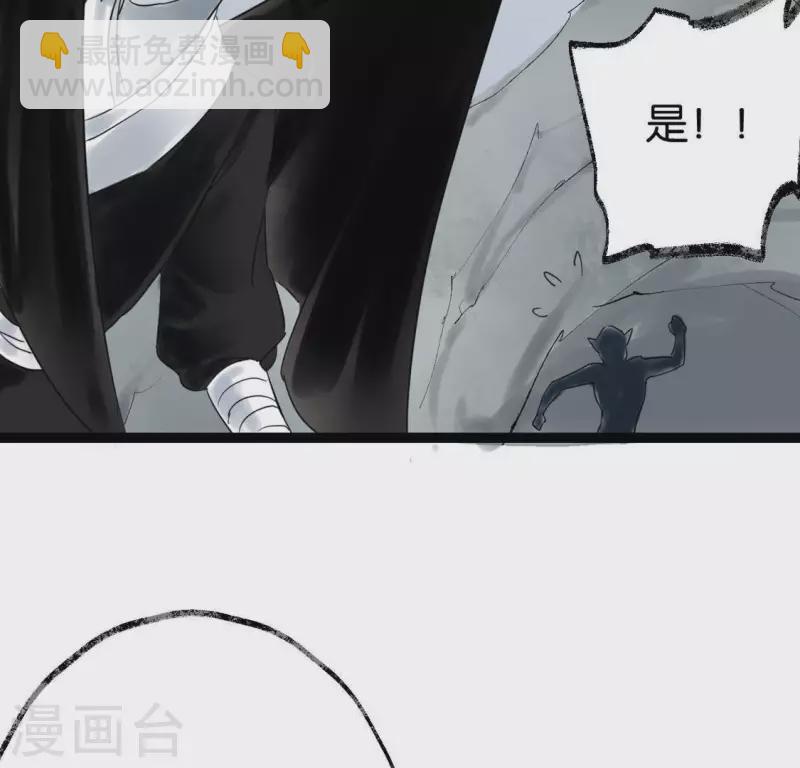 第27话 第一步(1/2)-第27话