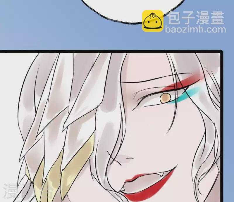 第29话 罪有应得(1/3)-第29话