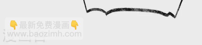 第29话 罪有应得(1/3)-第29话