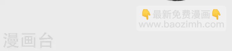 第29话 罪有应得(1/3)-第29话