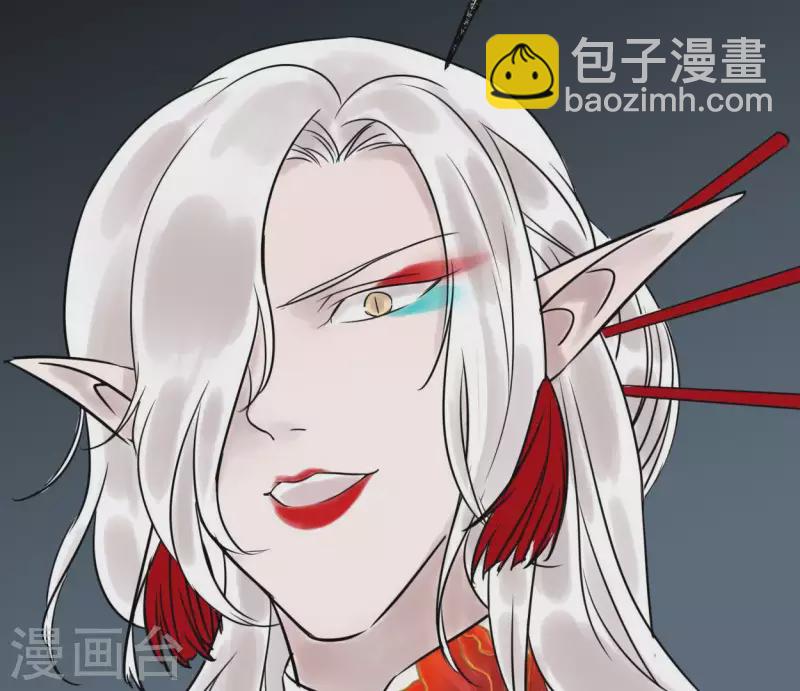 第29话 罪有应得(1/3)-第29话