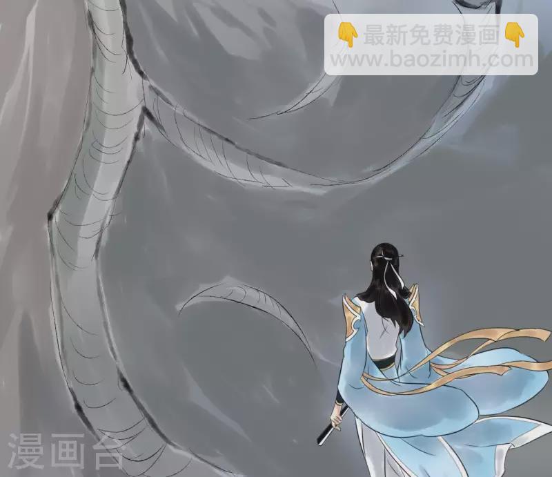 第29话 罪有应得(1/3)-第29话