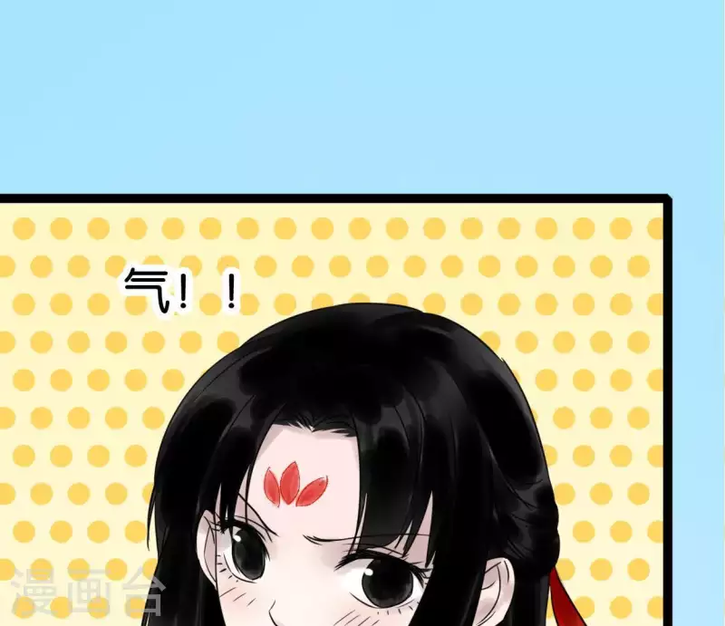 第31话 关系(1/3)-第31话