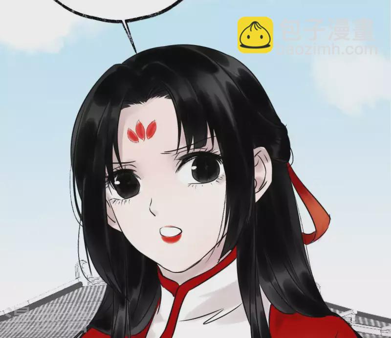 第31话 关系(1/3)-第31话