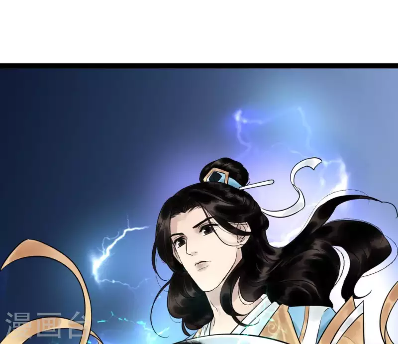 第31话 关系(1/3)-第31话