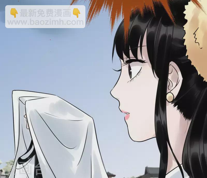 第31话 关系(1/3)-第31话