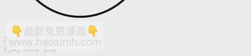 第31话 关系(1/3)-第31话