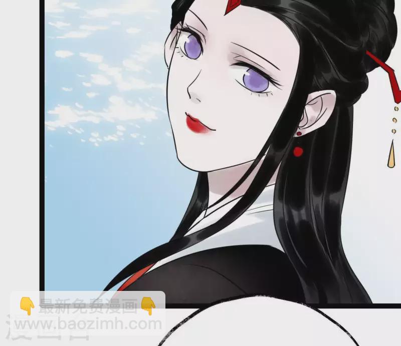 第31话 关系(1/3)-第31话